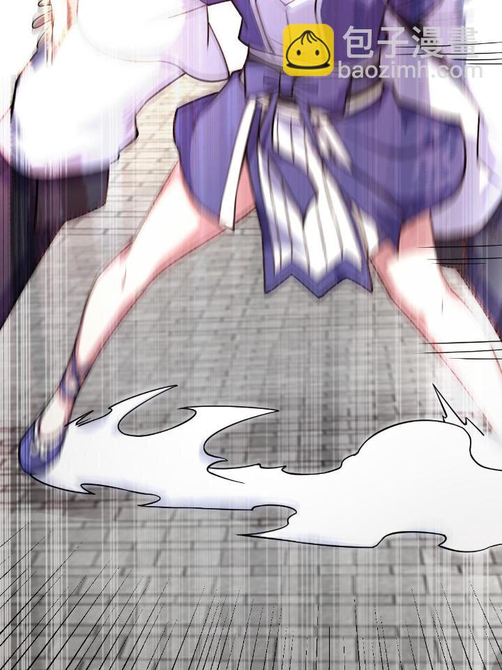 1（5） 师妹挺身而出43