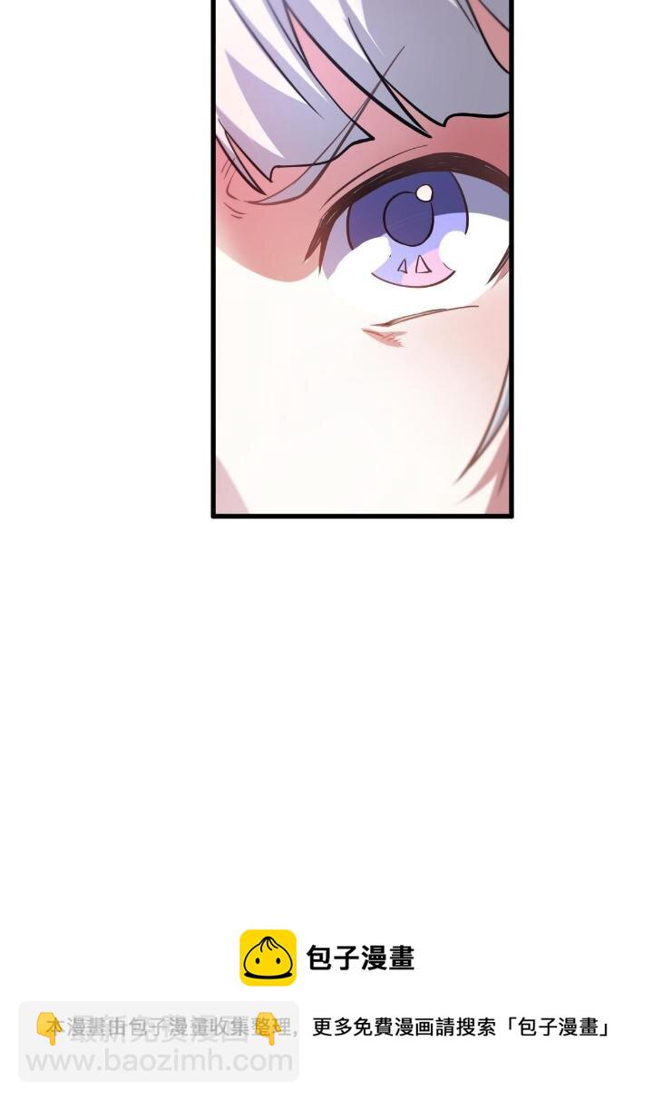 1（5） 师妹挺身而出60