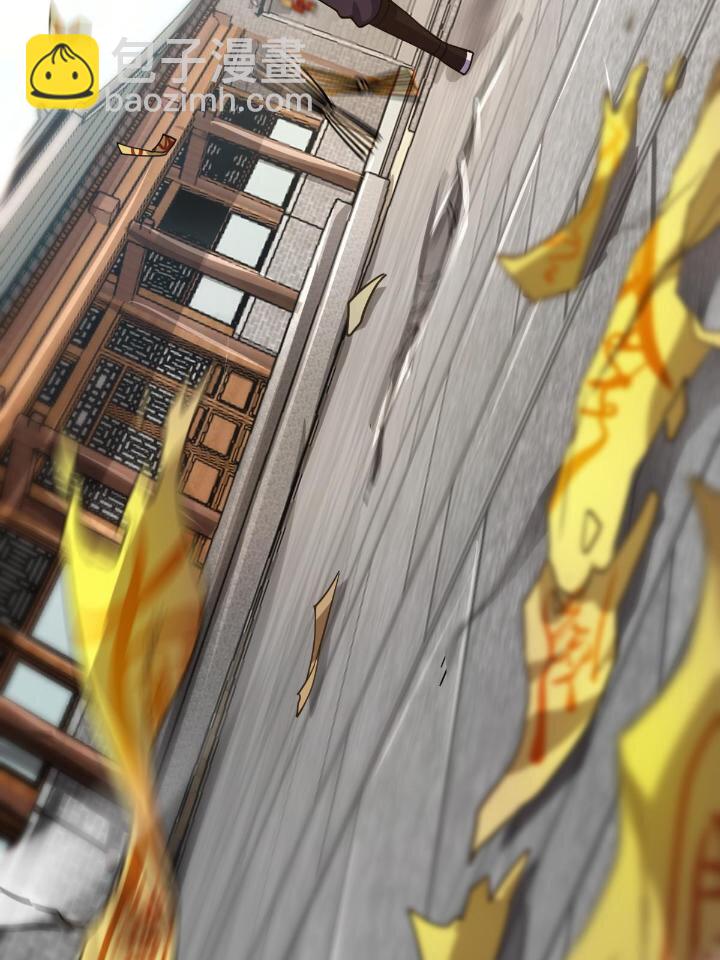 1（5） 师妹挺身而出74