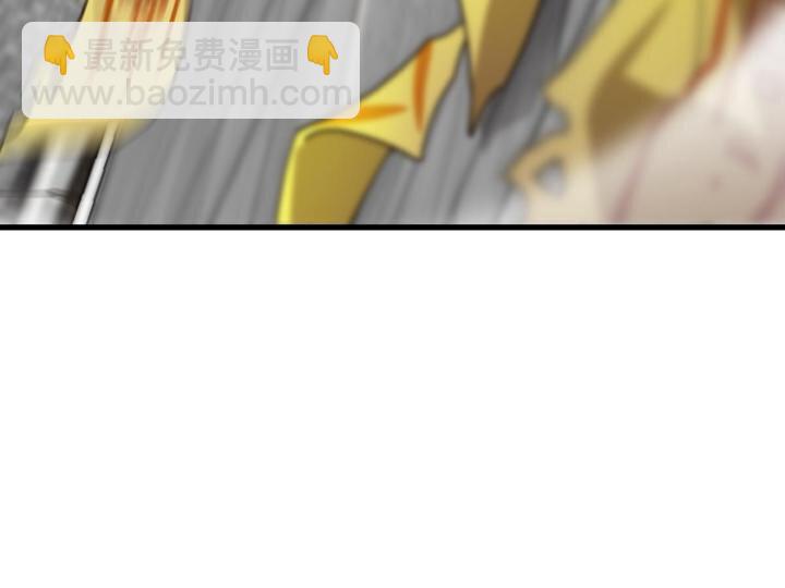 1（5） 师妹挺身而出75