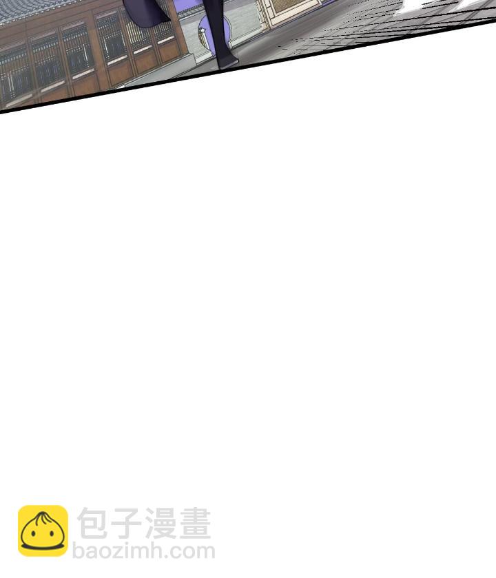 1（6） 天劫就位掌门遭殃58