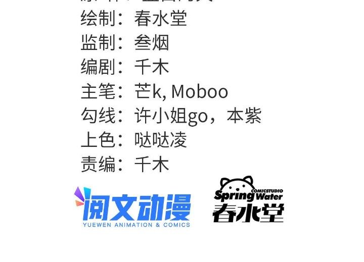 1（8） 打破天劫1