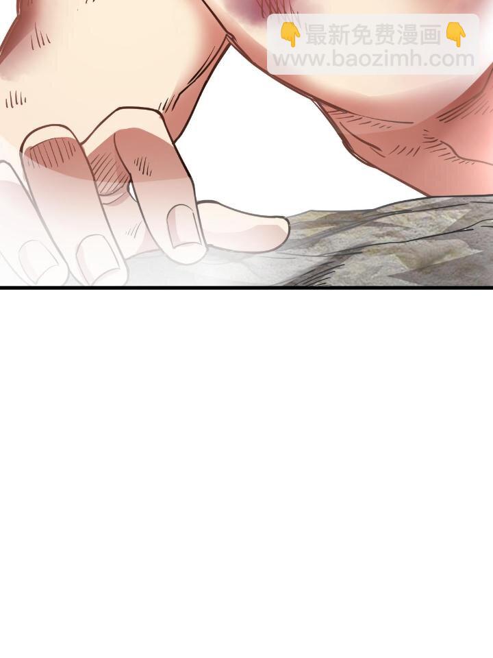 1（8） 打破天劫14