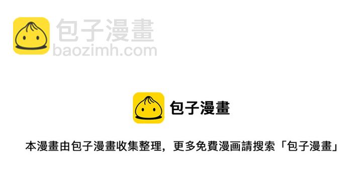 1（8） 打破天劫28