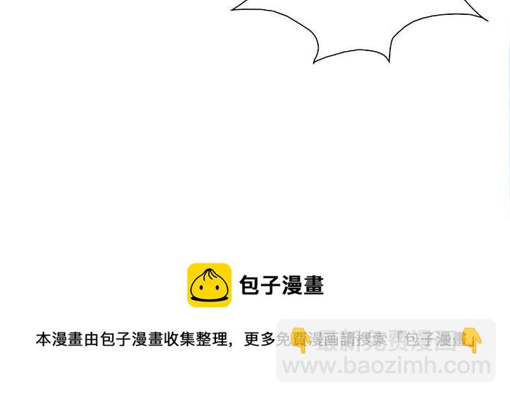 1（8） 打破天劫4