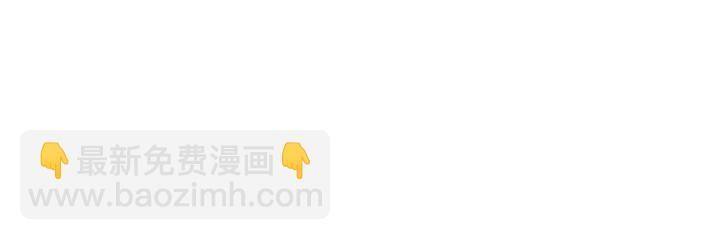 1（8） 打破天劫61