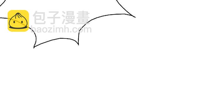 1（8） 打破天劫71