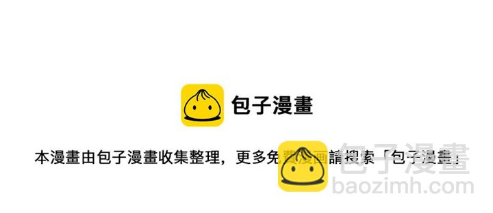 2 师妹天赋卓绝40