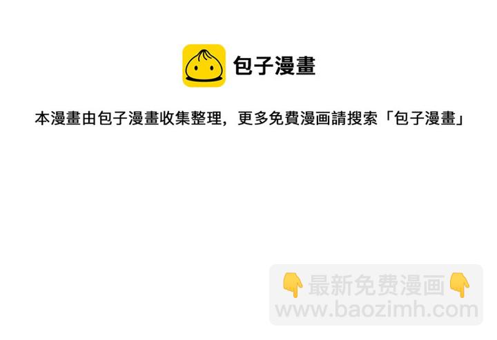 3 拜访五莲剑宗16