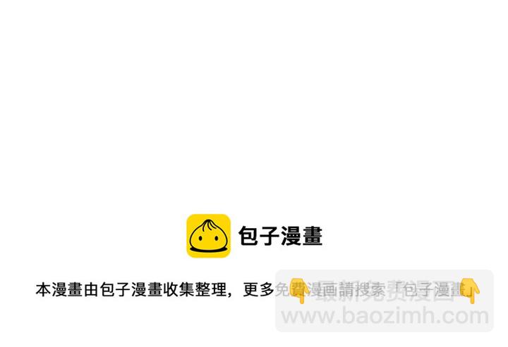 3 拜访五莲剑宗28