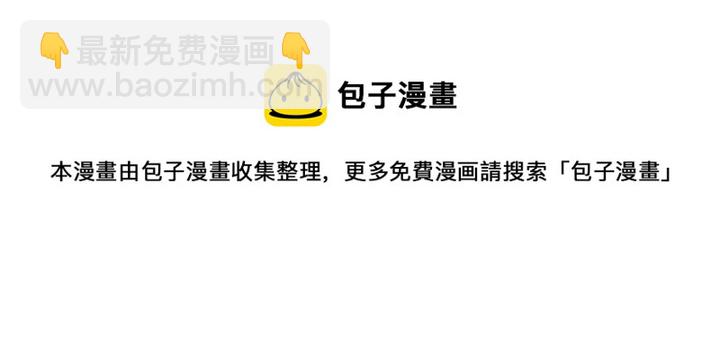 3 拜访五莲剑宗4