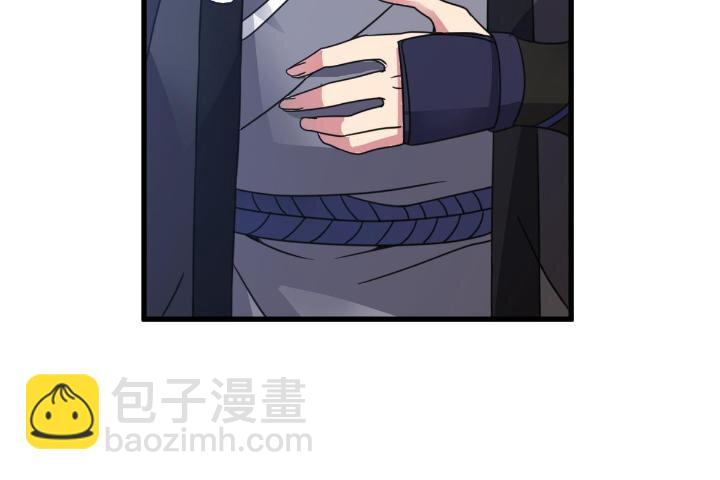 3 拜访五莲剑宗46