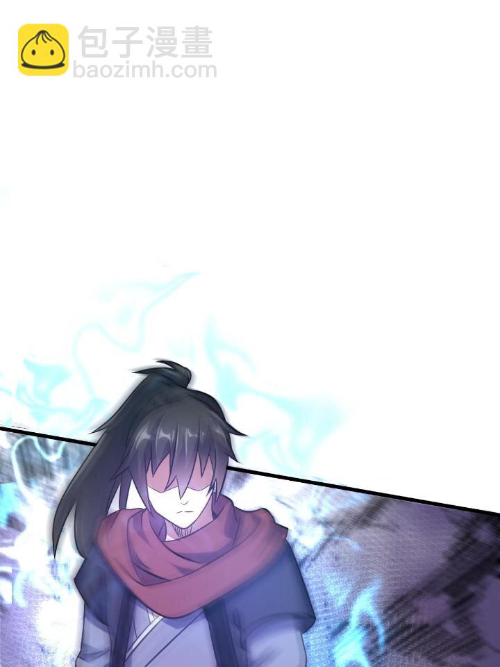 4 师妹被盯上了69