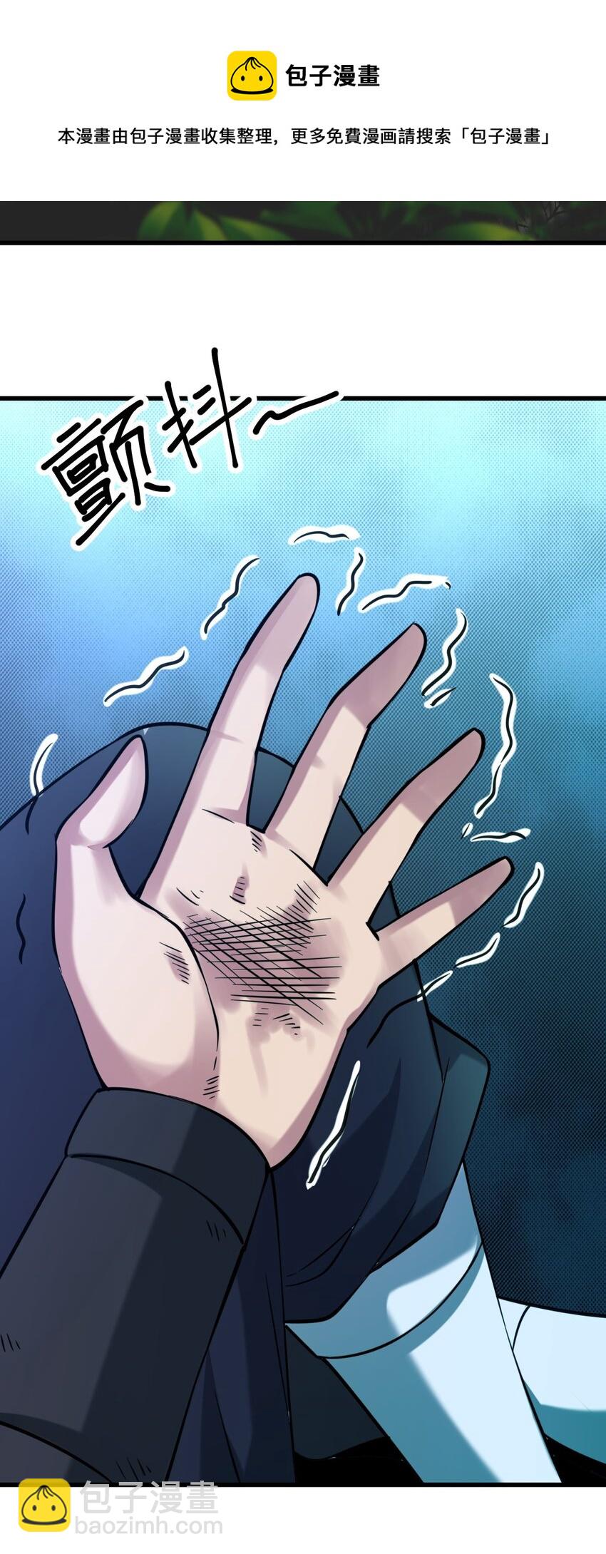 5 珍奇玲珑局32