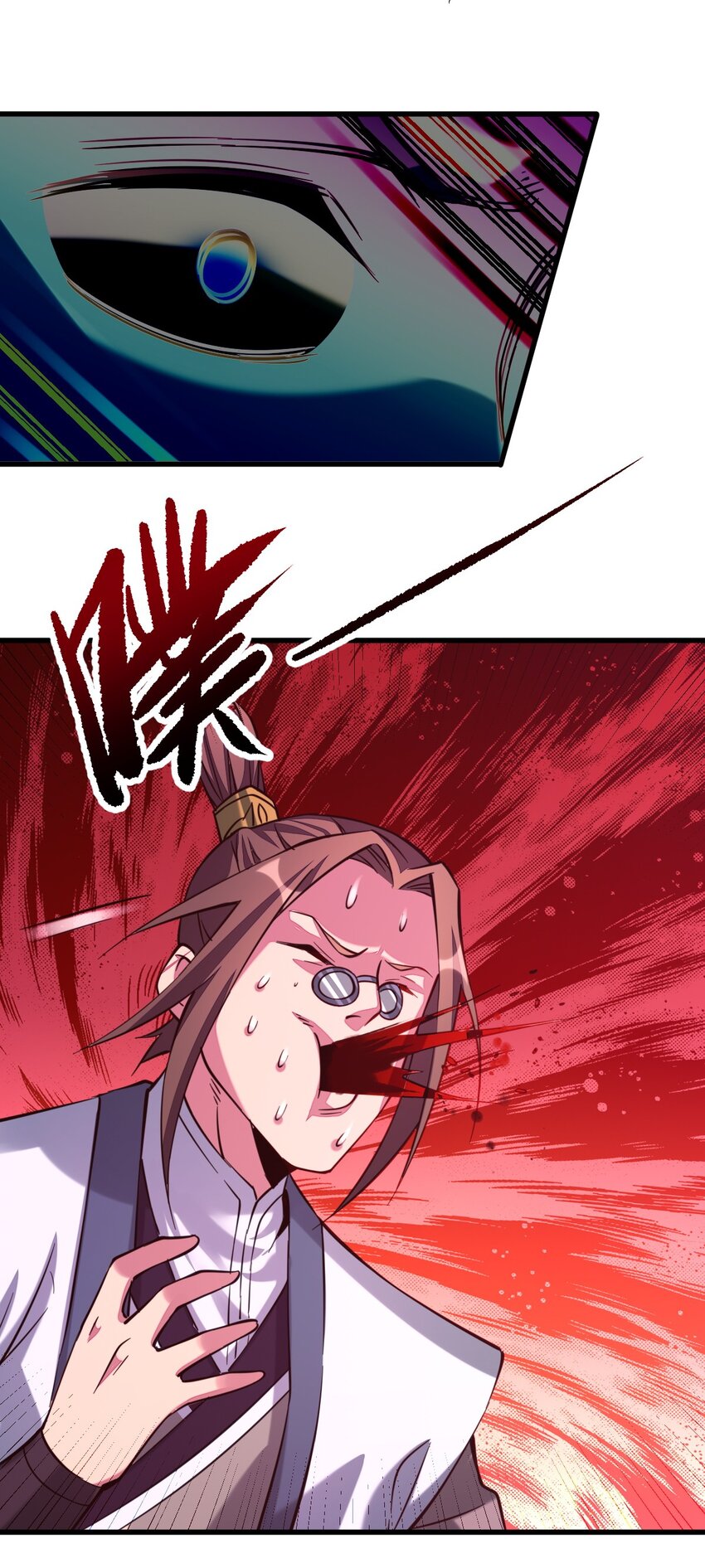 5 珍奇玲珑局35