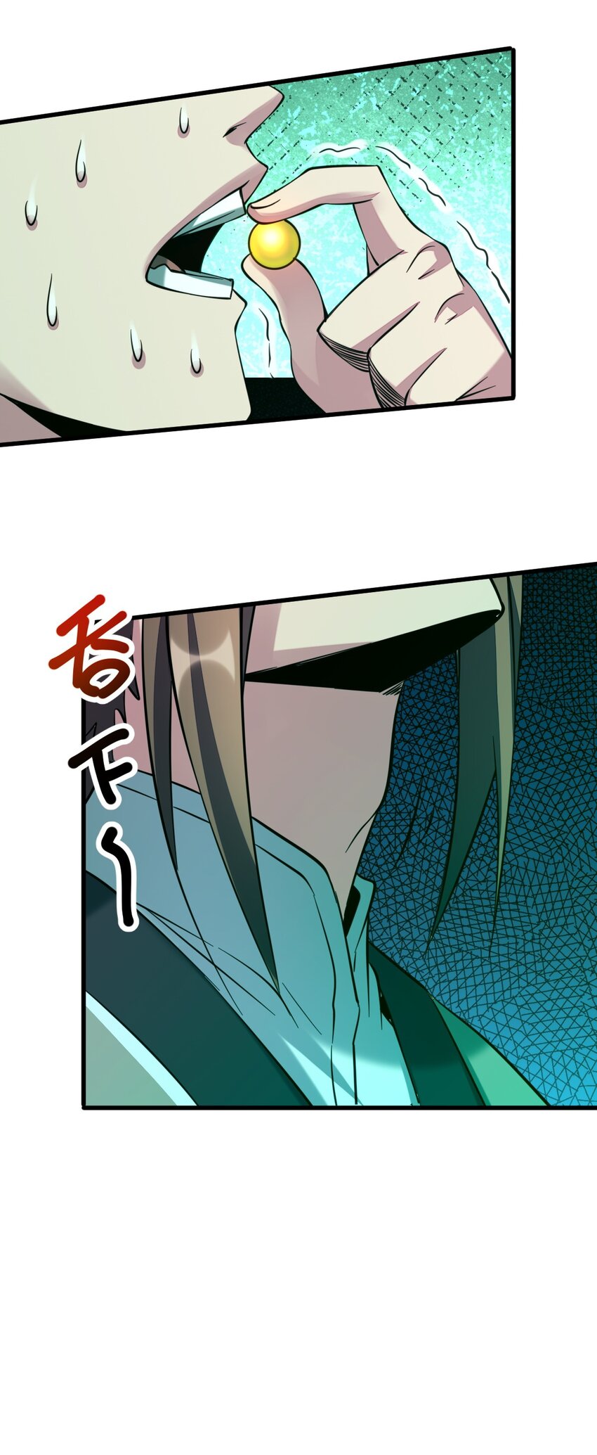 5 珍奇玲珑局39
