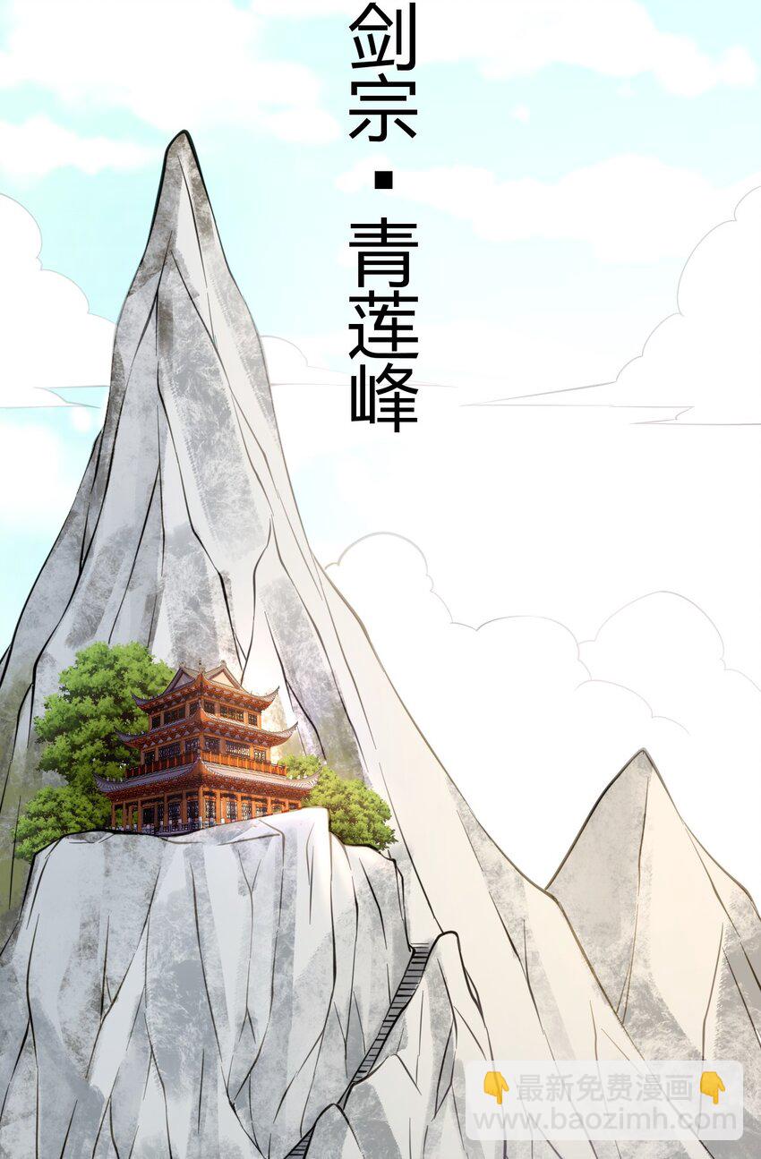 5 珍奇玲珑局9