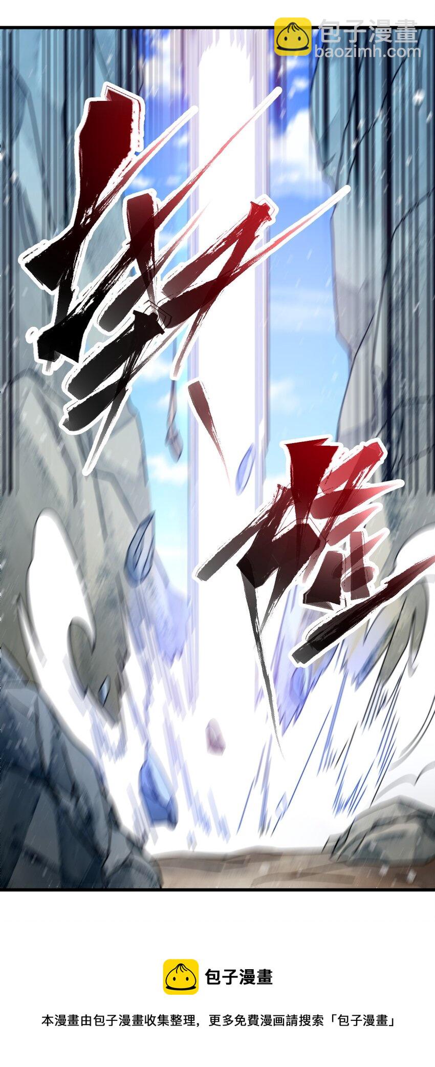7 脱离大部队28