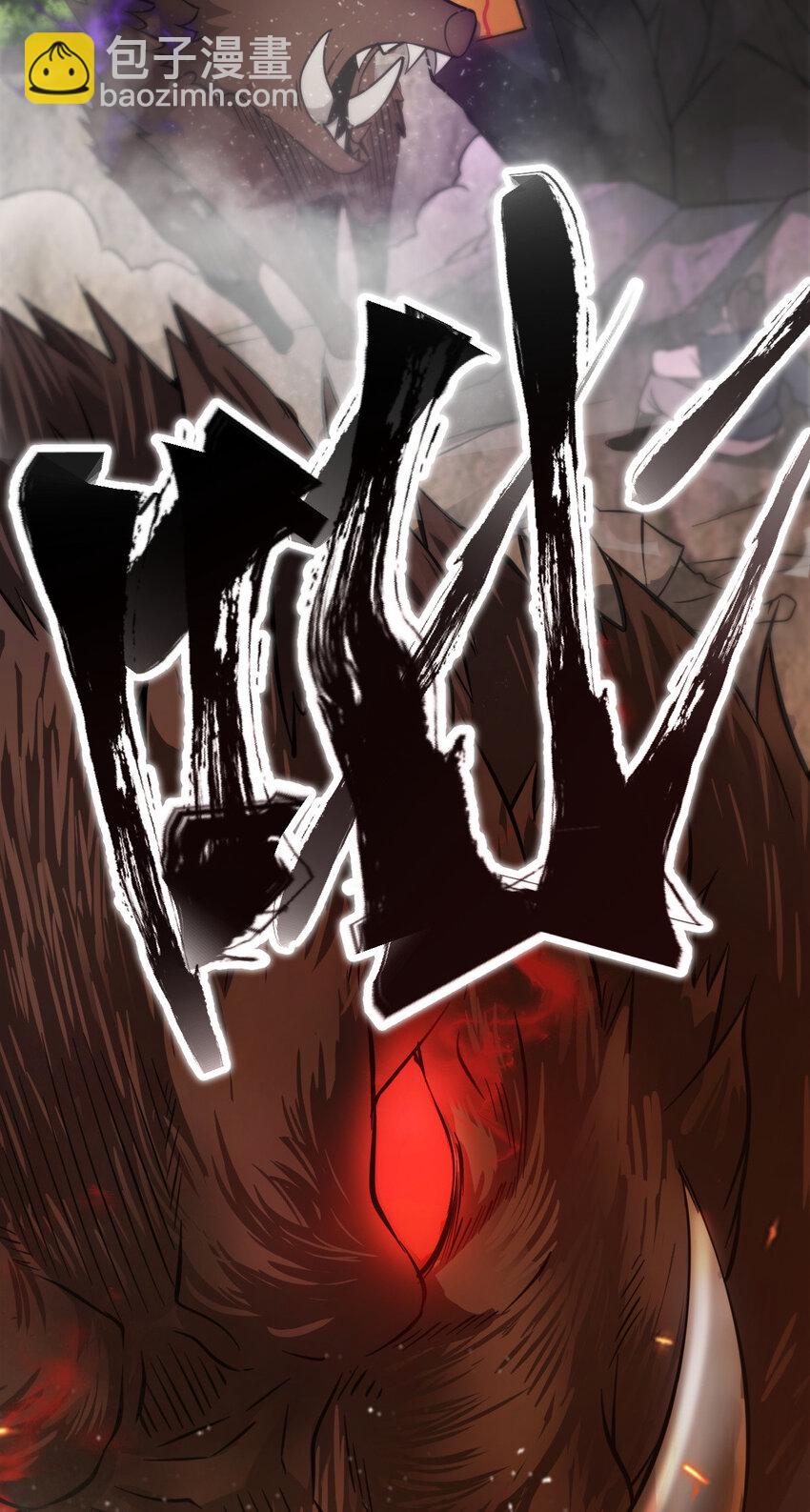 8 陷阱18