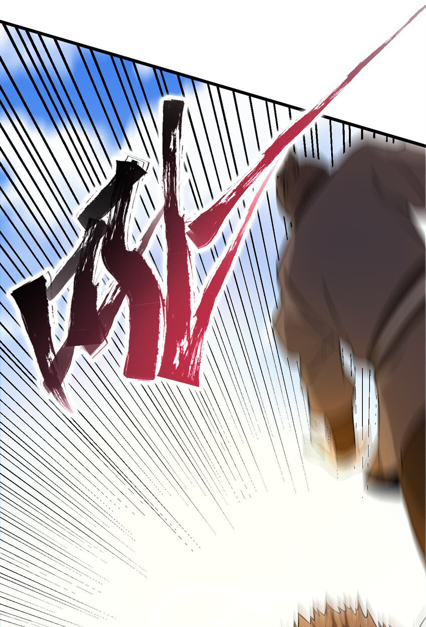 8 陷阱22