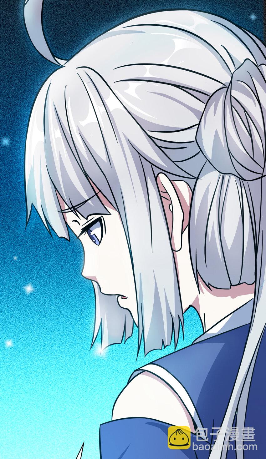 12 散仙洞府37