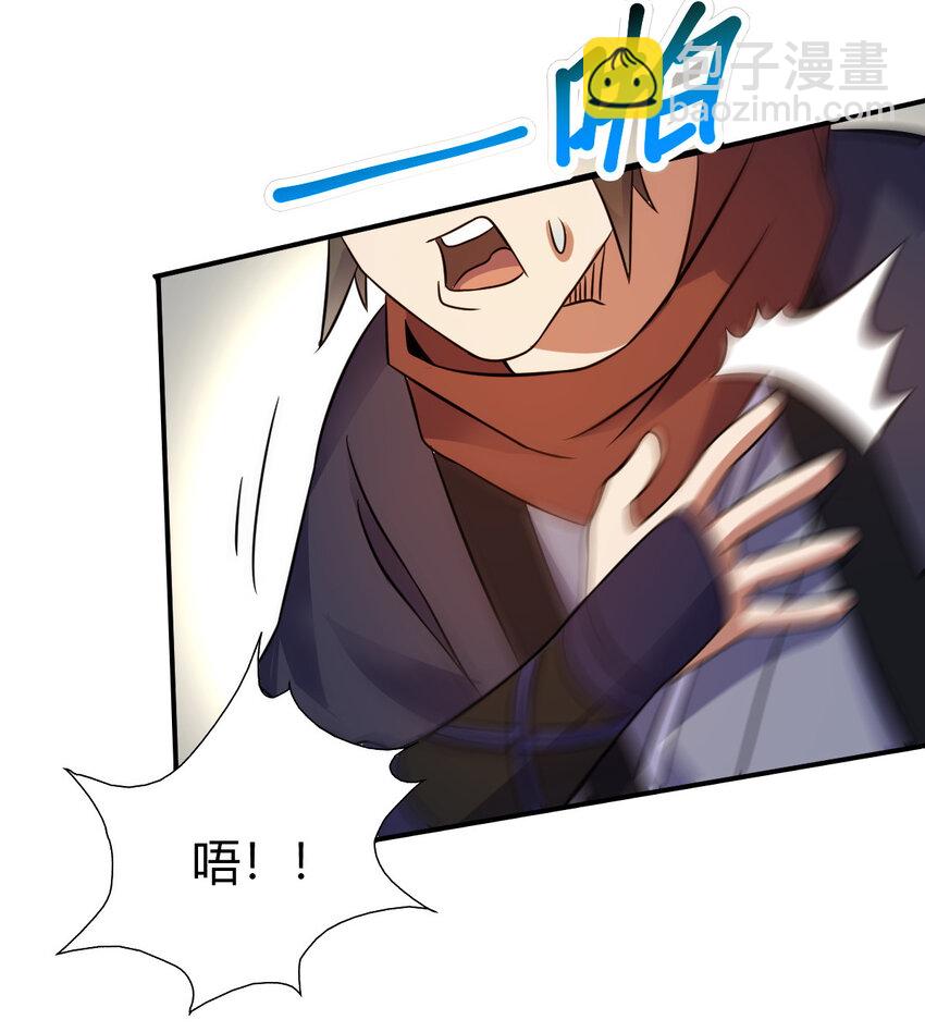 18 九仙门41