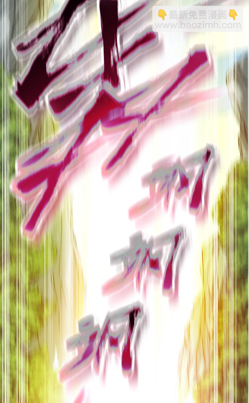 22 棋仙残局30