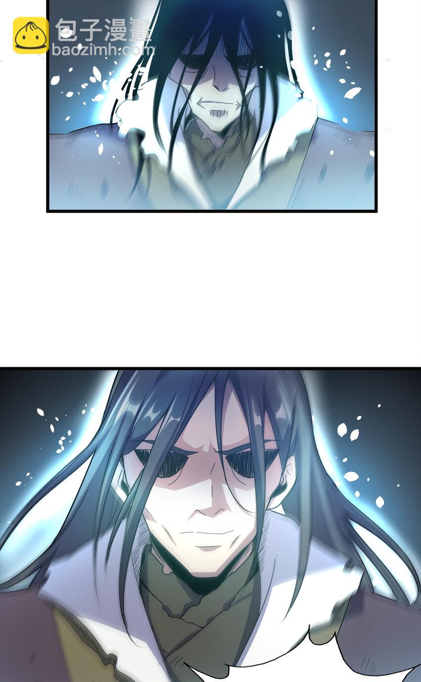 22 棋仙残局40