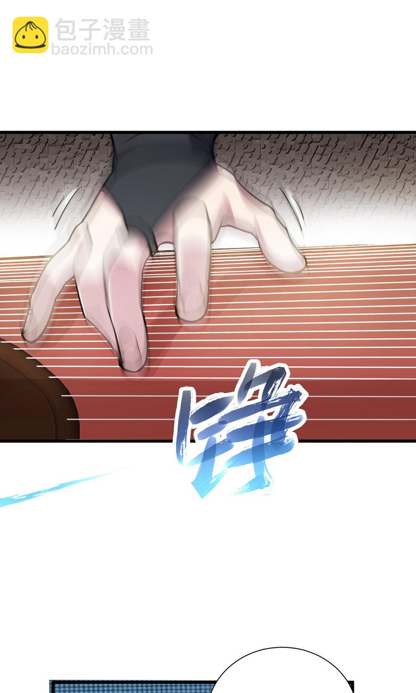 22 棋仙残局49