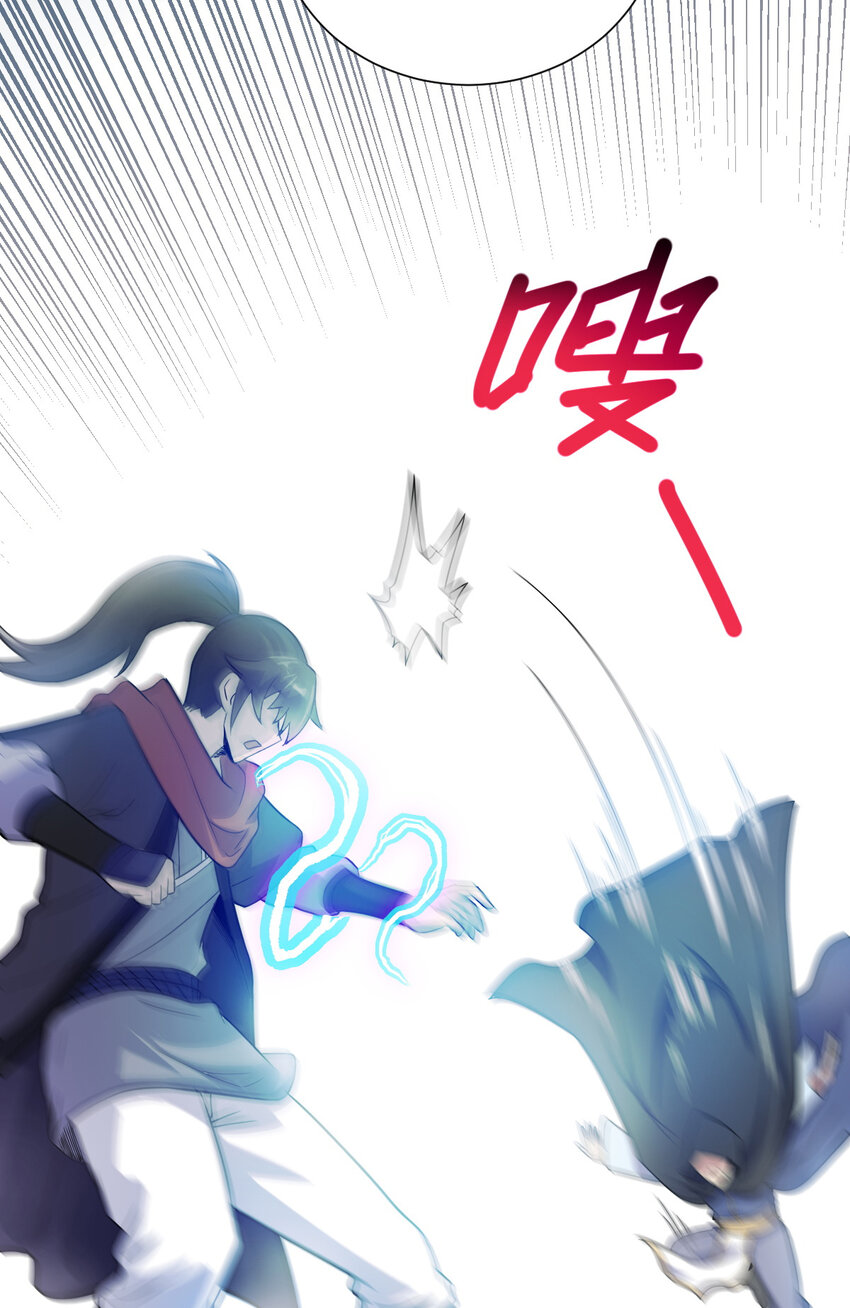 25 又来天劫19