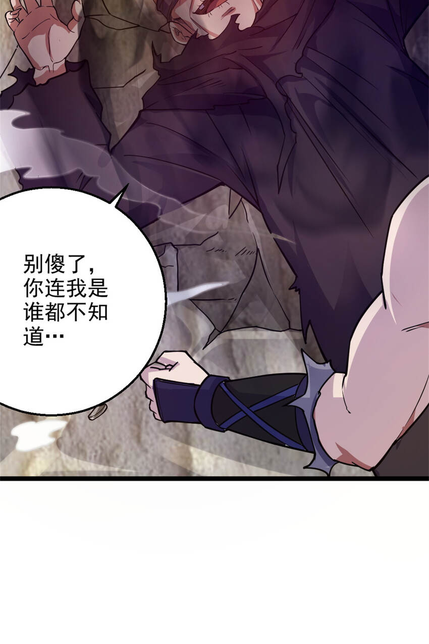 27 天宫10