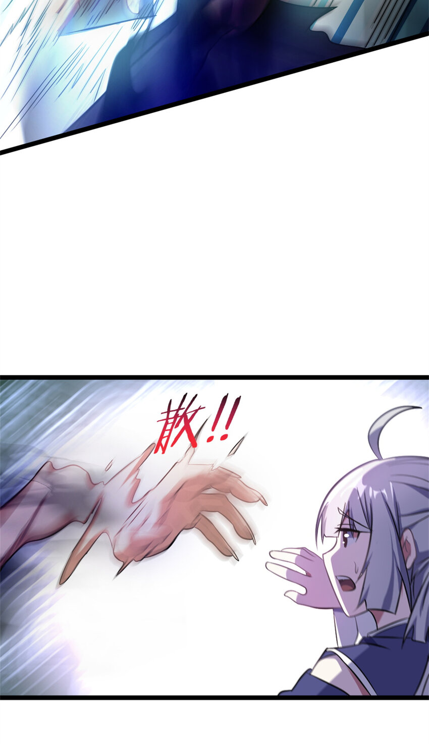 27 天宫20