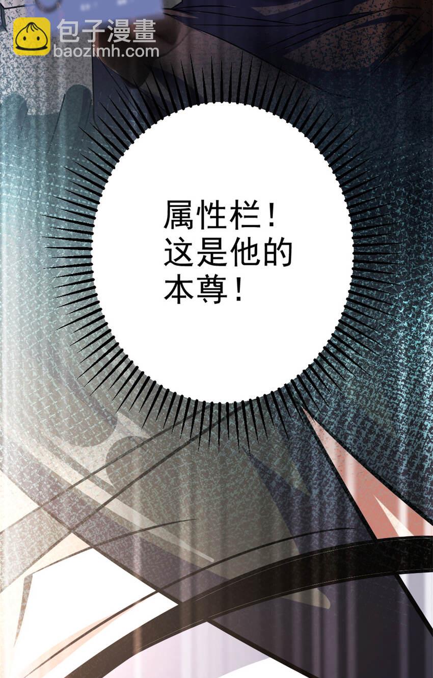 27 天宫28