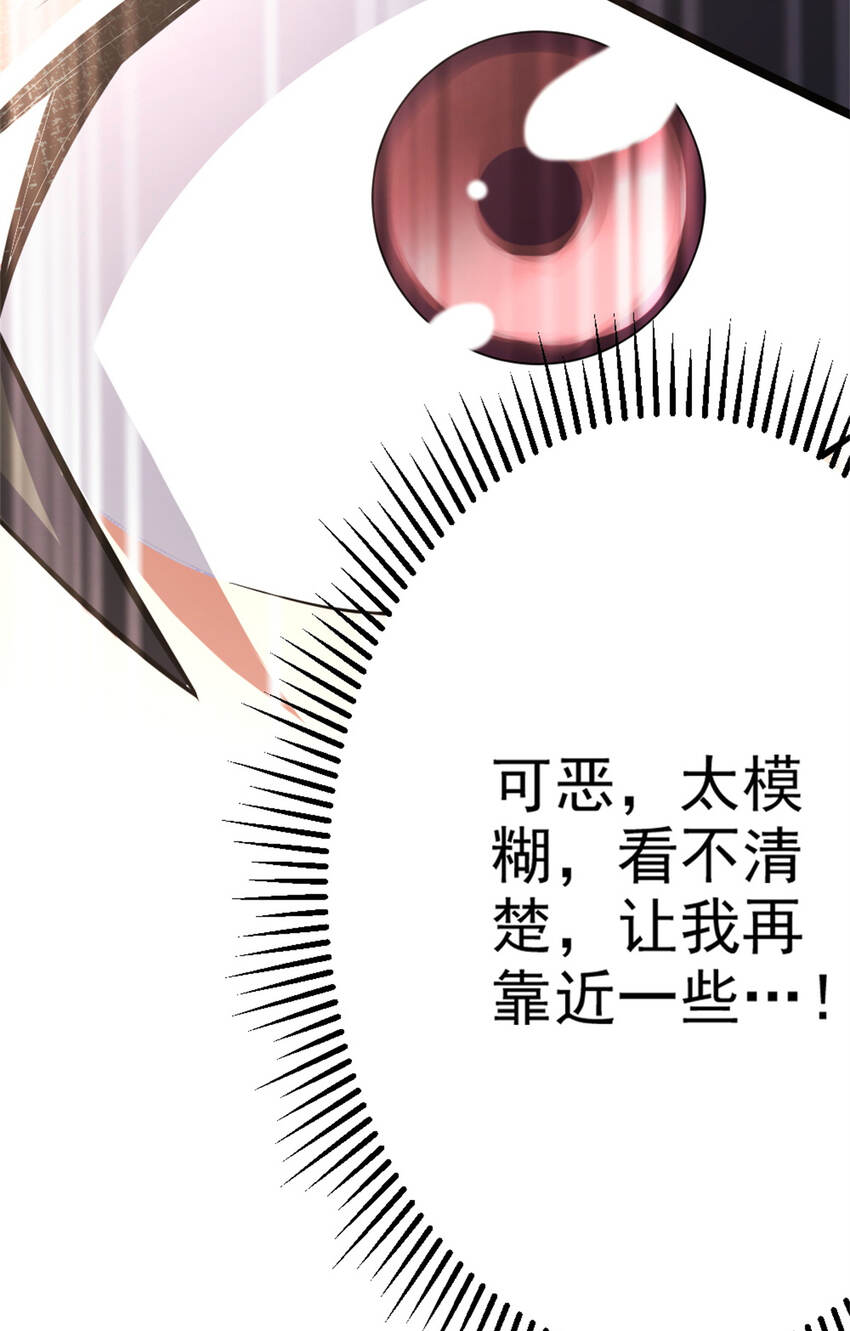 27 天宫29