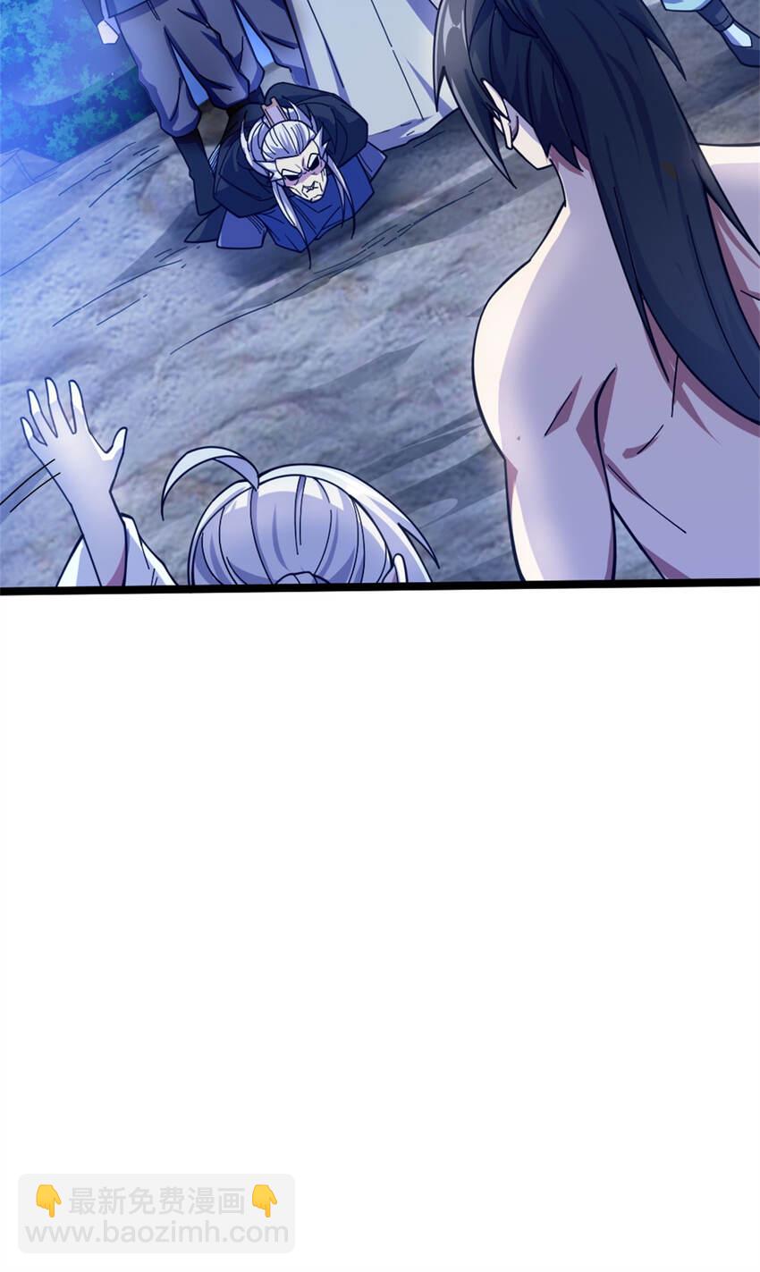 27 天宫38