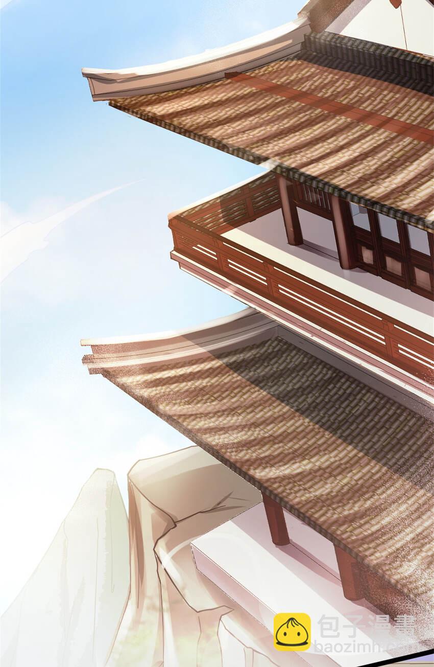 27 天宫40