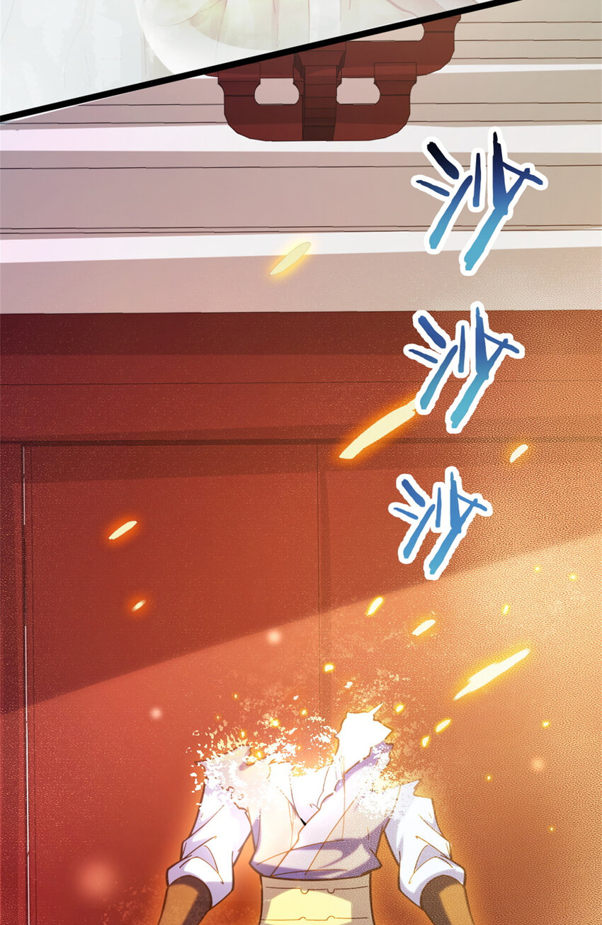 27 天宫41