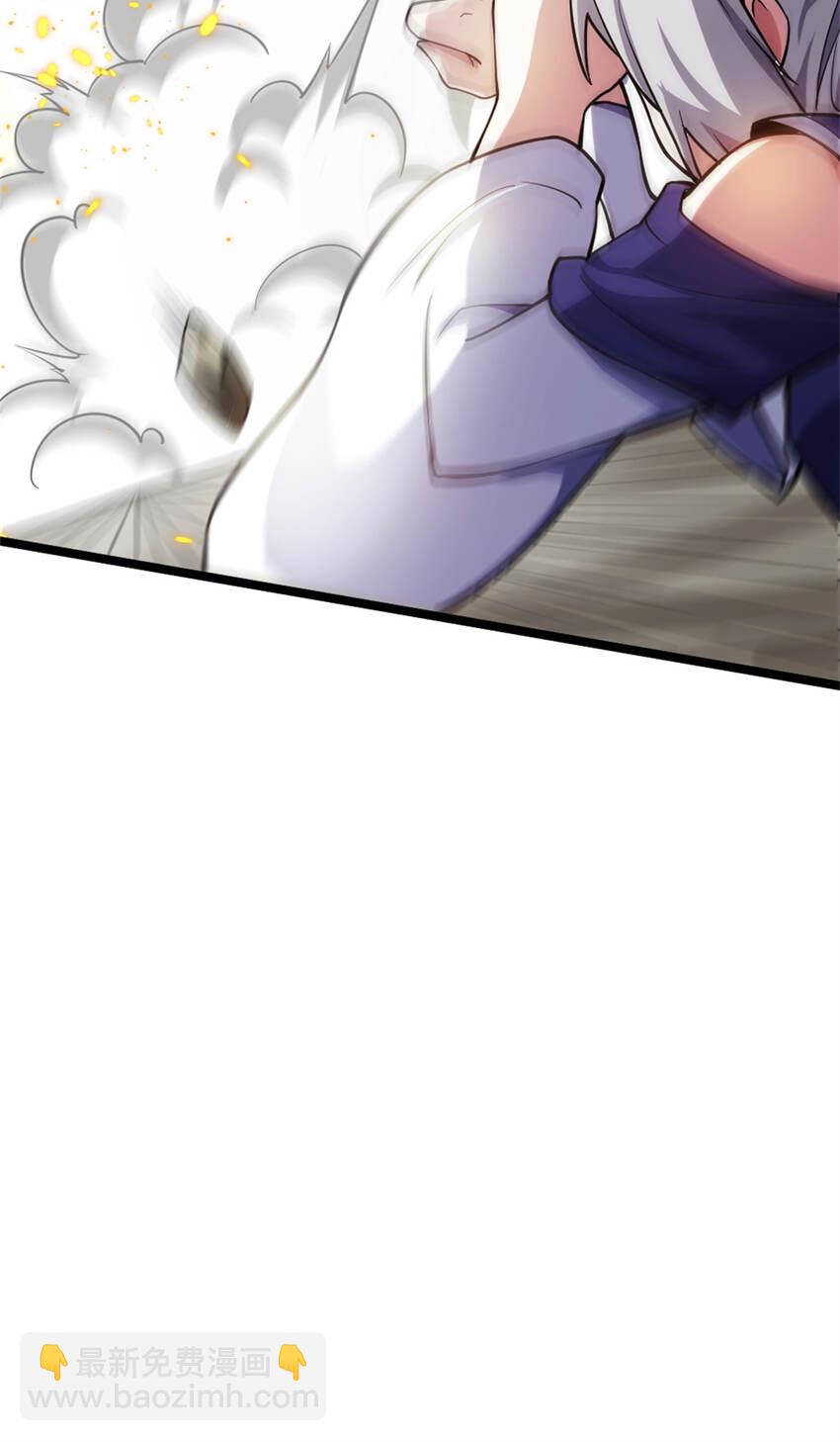 27 天宫7