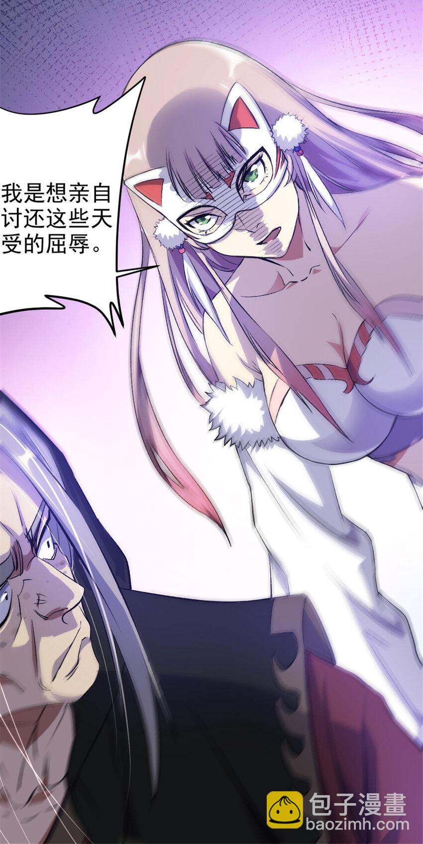 34 联手演戏10