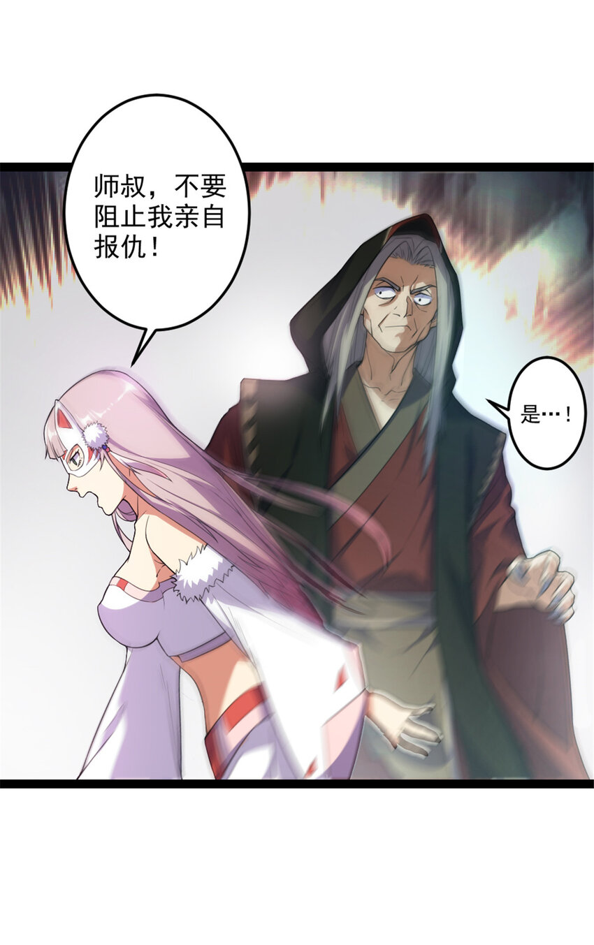 34 联手演戏11