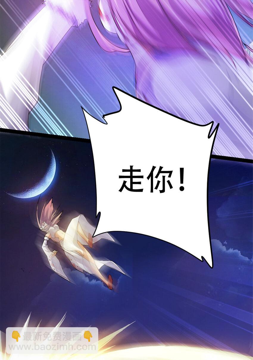 34 联手演戏15