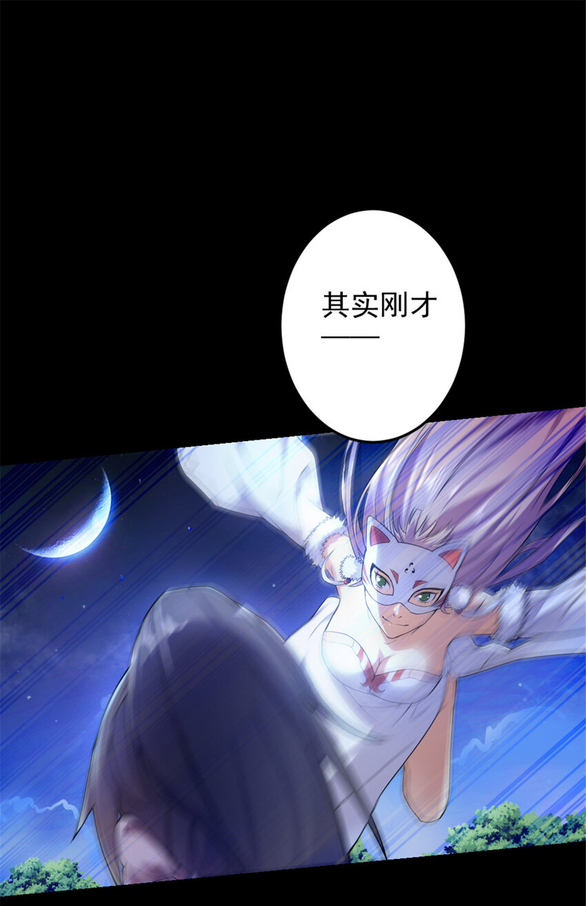34 联手演戏22