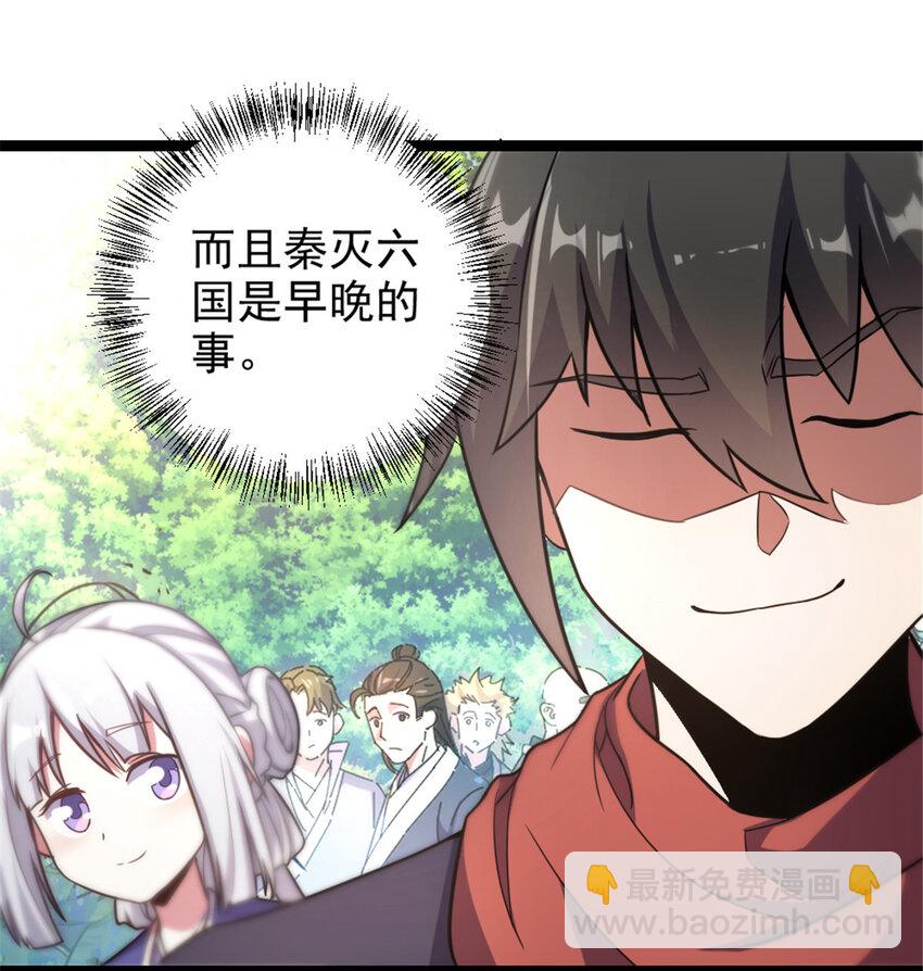 41 实力惊艳四方13