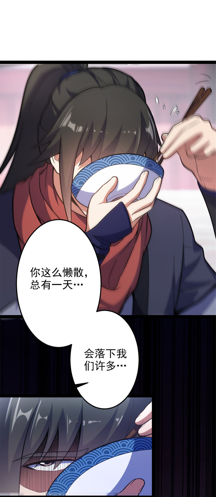 41 实力惊艳四方26