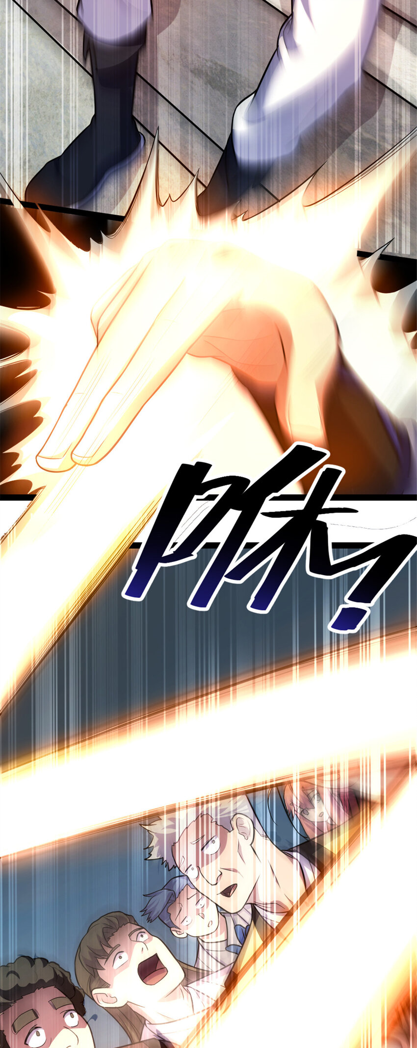 41 实力惊艳四方28