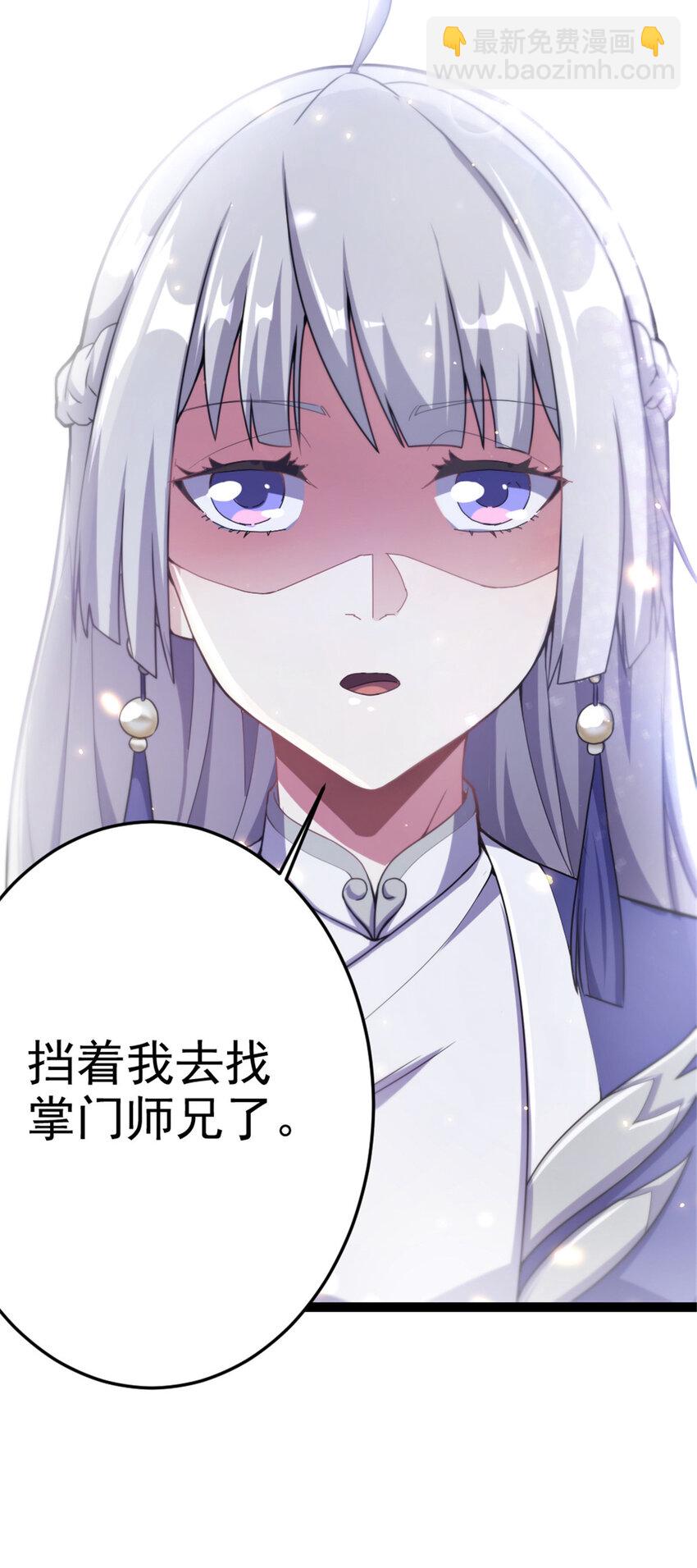 43 惊才绝艳11