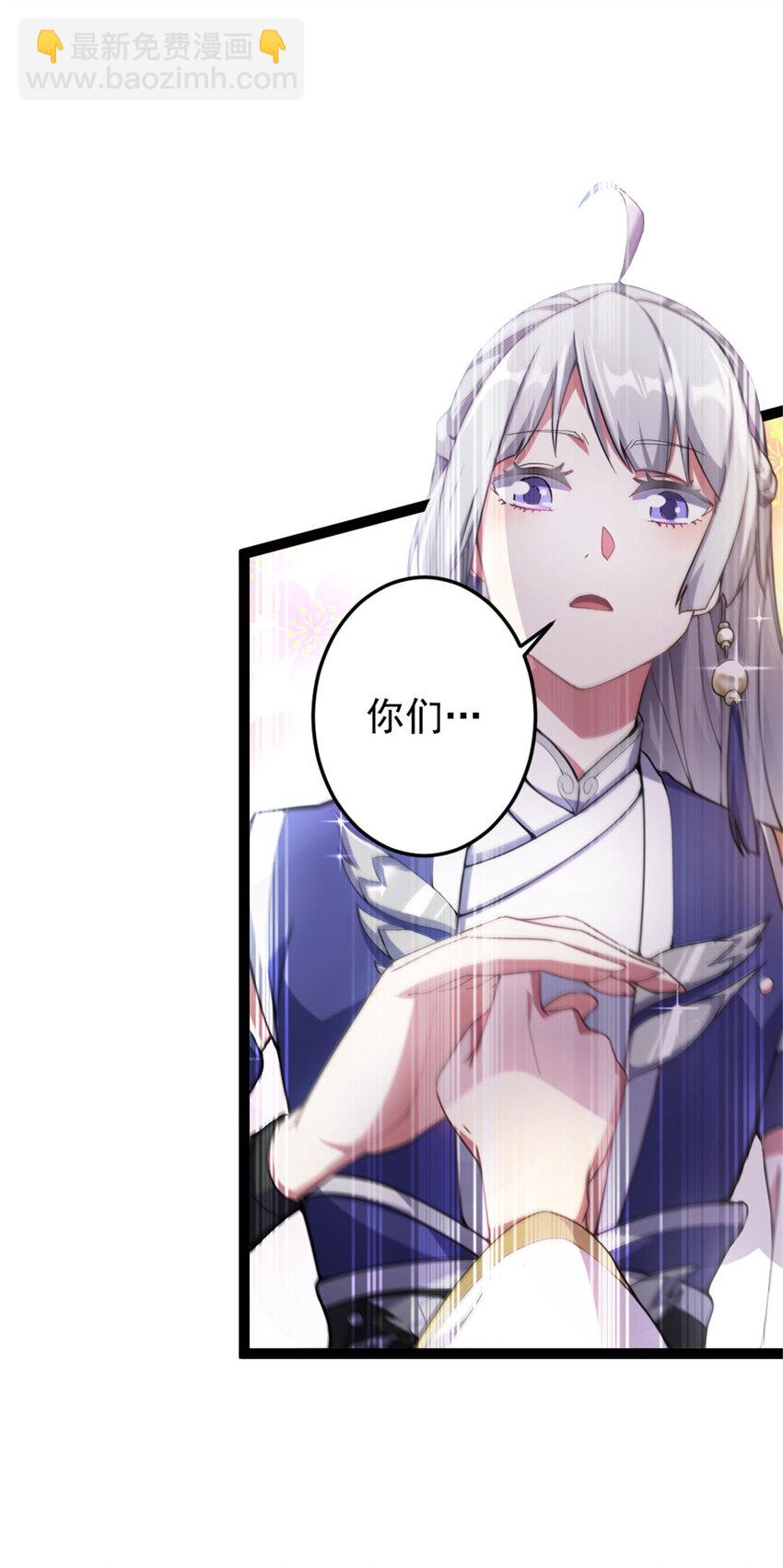 43 惊才绝艳9