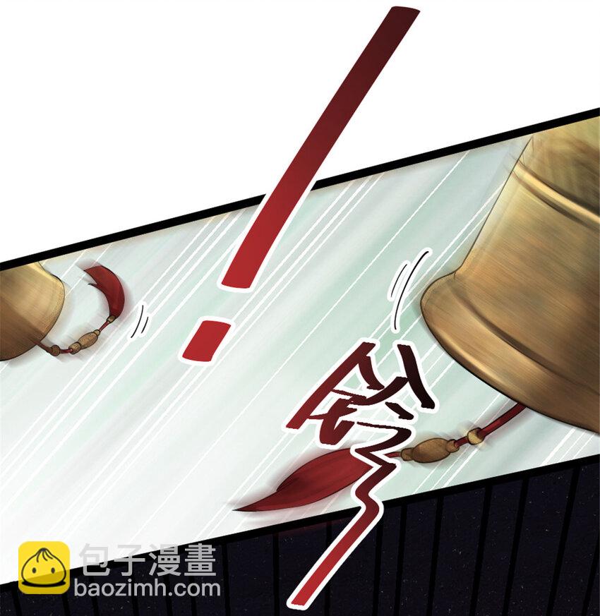 46 夸父右手8