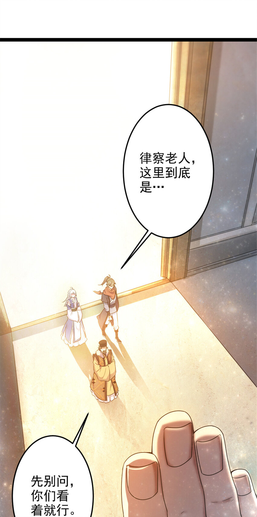 47 神药10