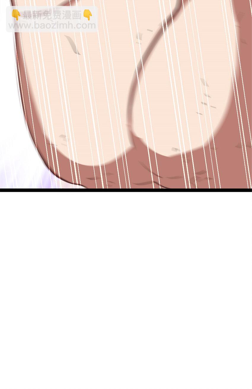 47 神药16